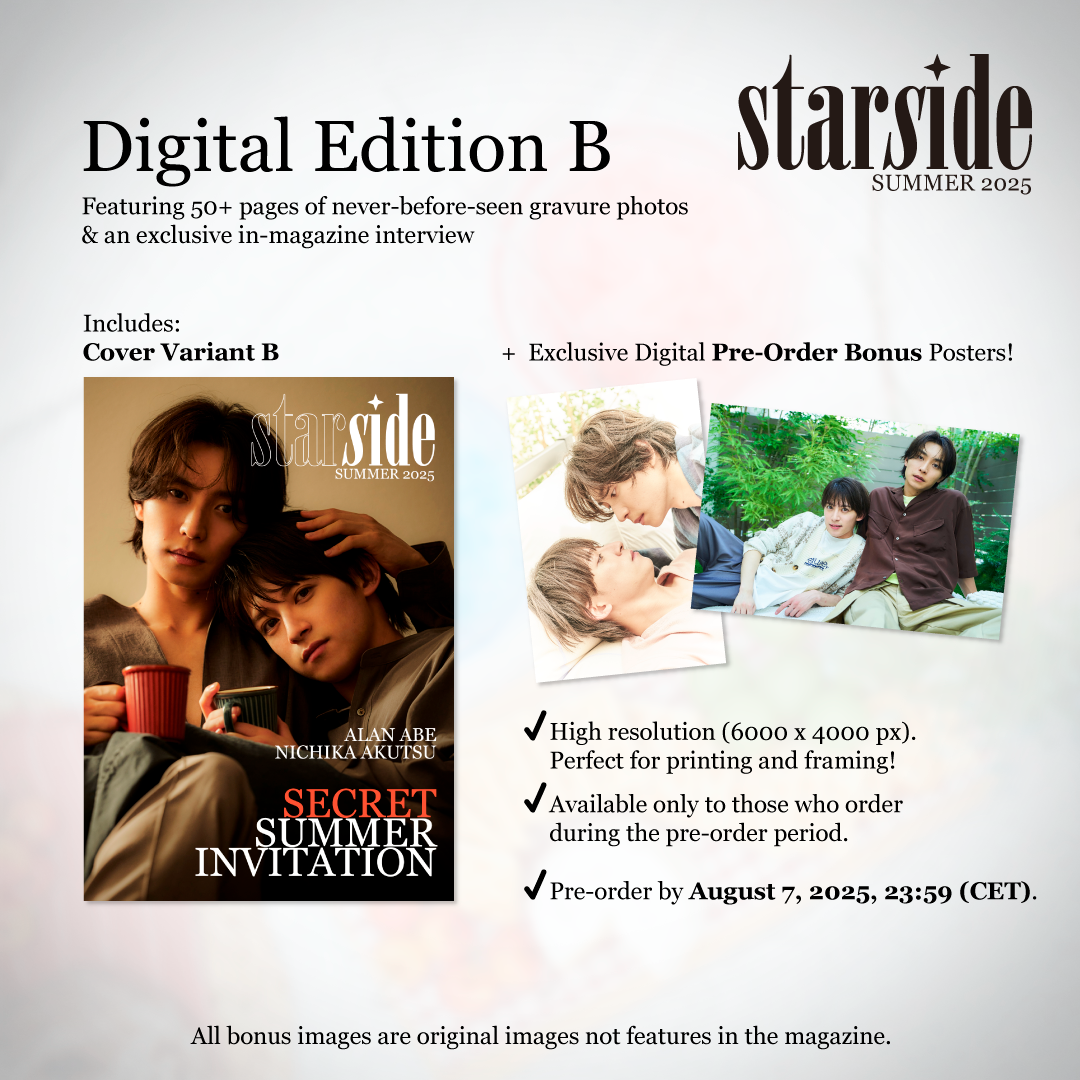 STARSIDE #1 Secret Summer Invitation – Digital Edition B with Exclusive Pre-Order Bonus Posters