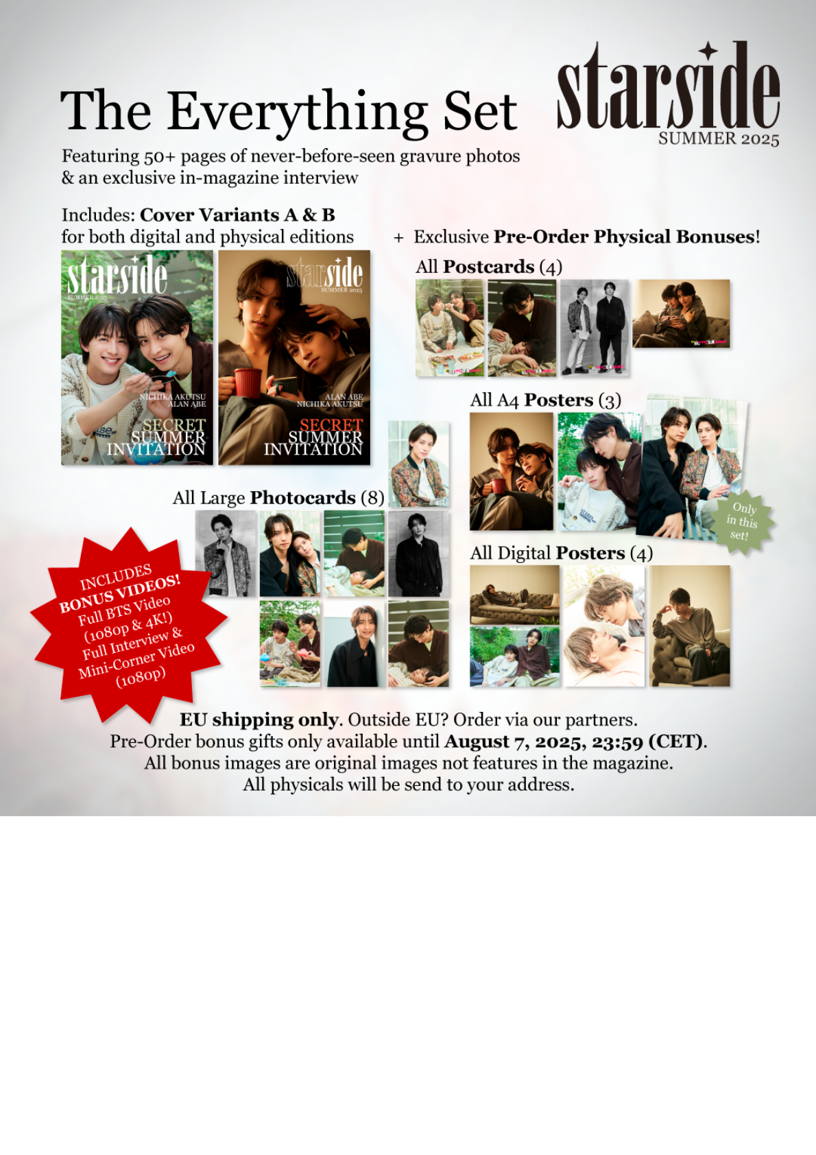 !!PRE-ORDER!! STARSIDE #1 Secret Summer Invitation – The Everything Set