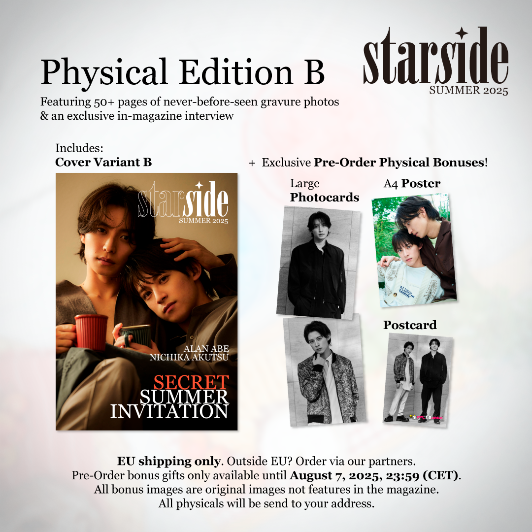 !!PRE-ORDER!! STARSIDE #1 Secret Summer Invitation – Physical Edition B with Exclusive Pre-Order Bonus Posters