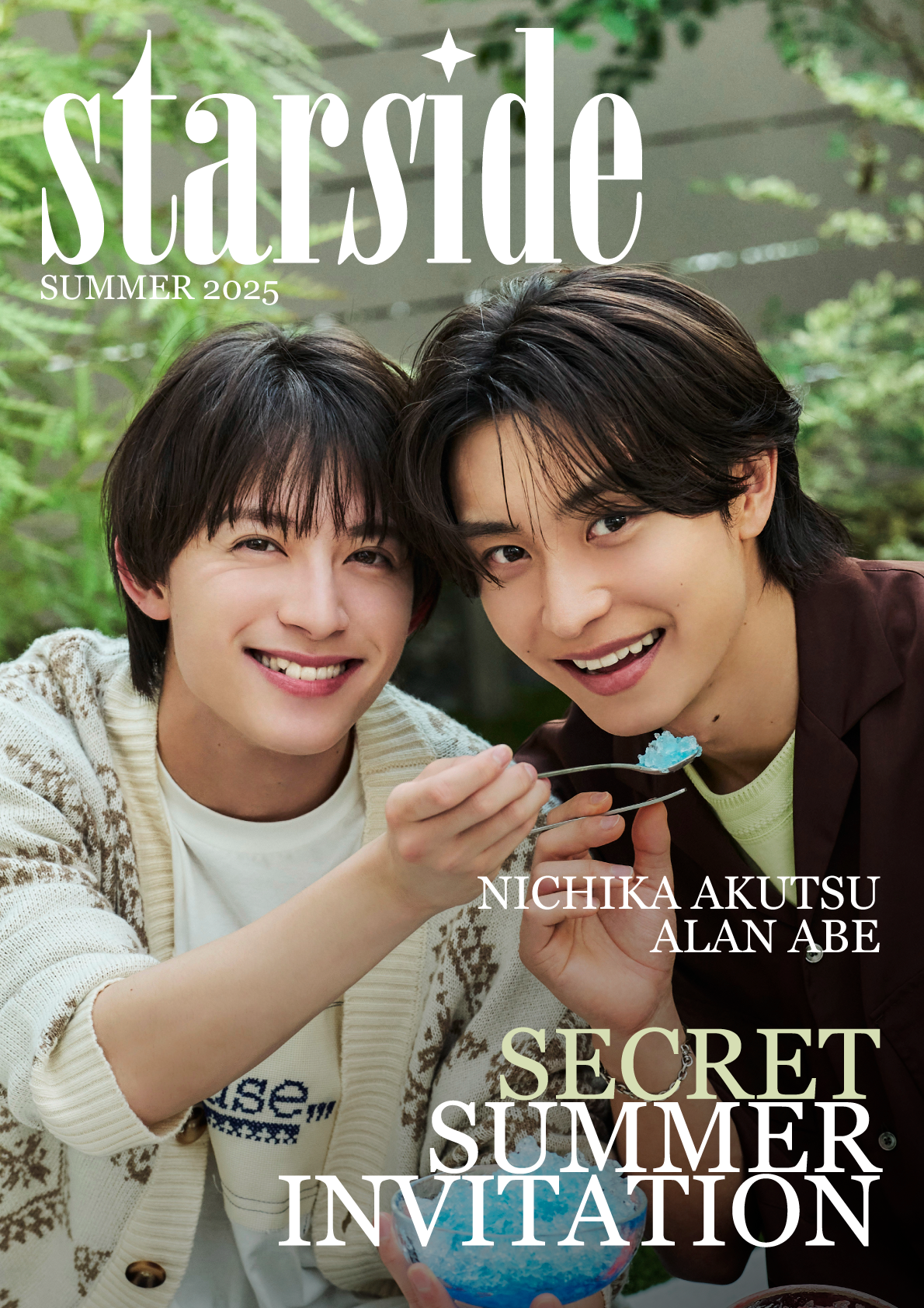 !!PRE-ORDER!! STARSIDE #1 Secret Summer Invitation – The Everything Set