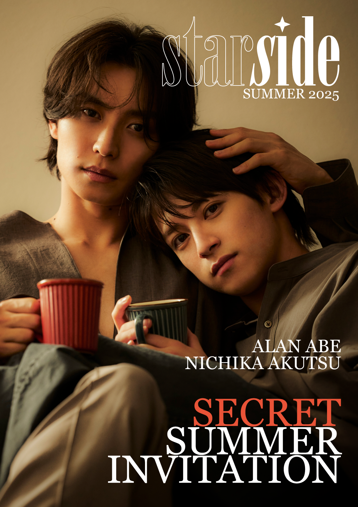 !!PRE-ORDER!! STARSIDE #1 Secret Summer Invitation – Physical Edition AB Set with Exclusive Pre-Order Bonus Items