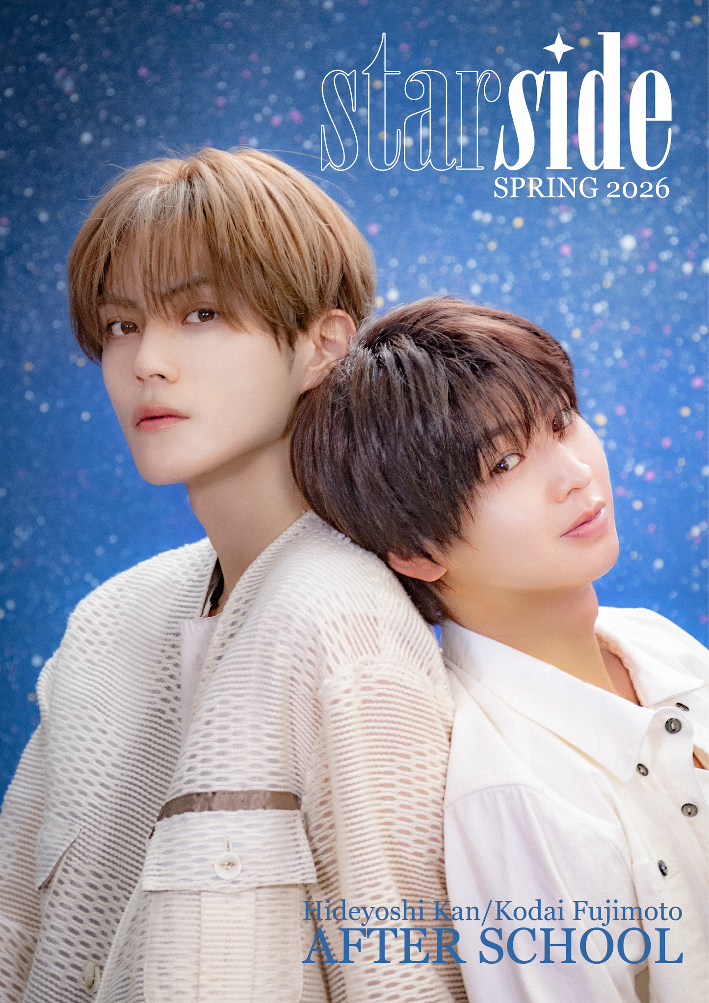 STARSIDE #2 After School – Digital Edition with Exclusive Bonus Posters