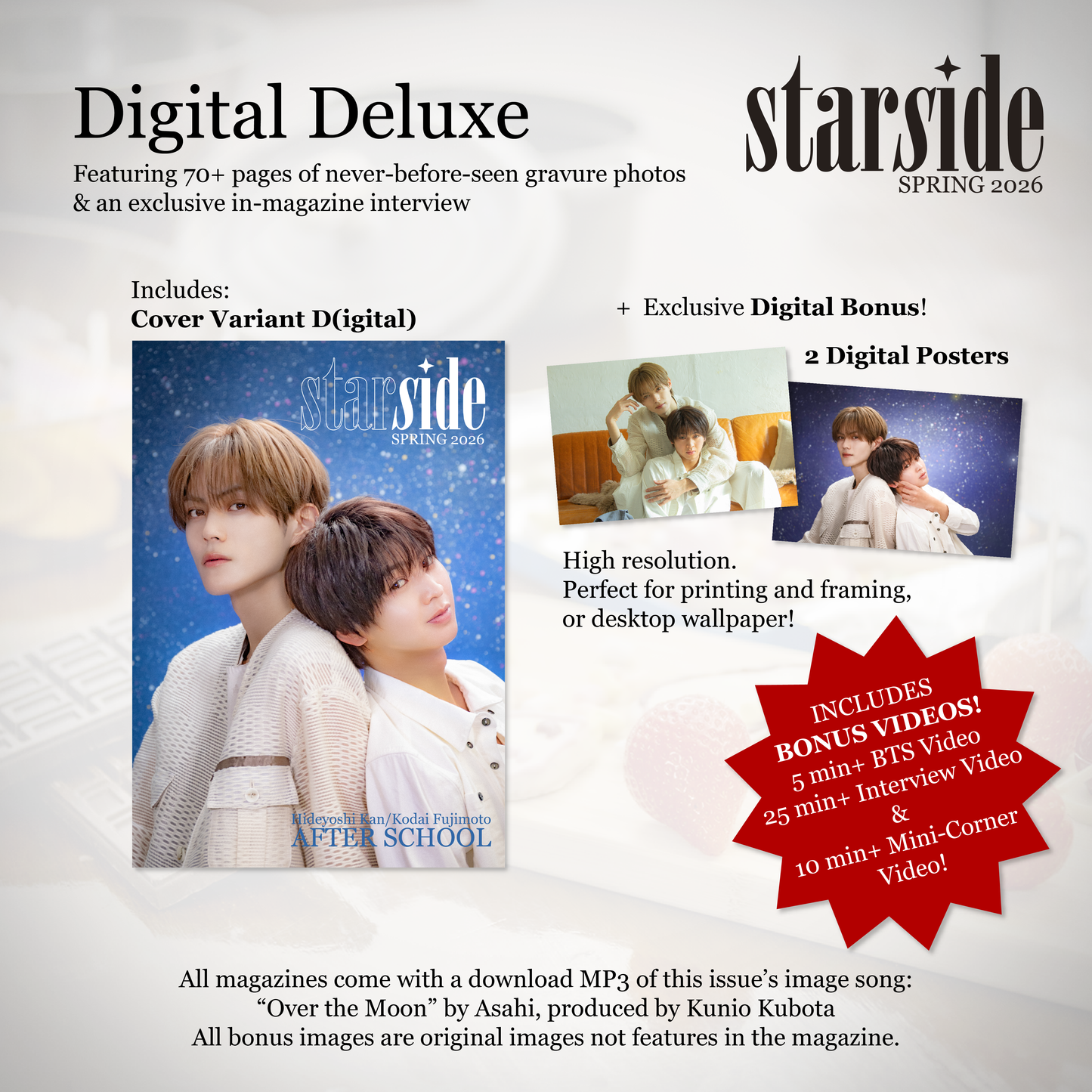 STARSIDE #2 After School – Digital Edition with Exclusive Bonus Posters